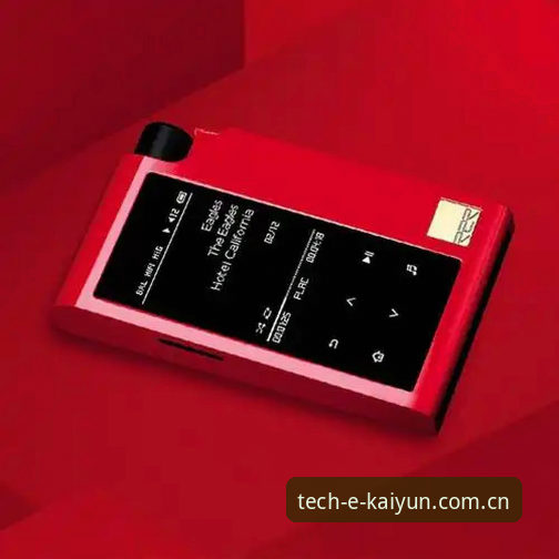 kaiyun最新版本安全吗 kaiyun最新版本安全性深度解析 v2.0.5升级动态全知道