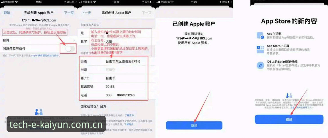 kaiyun使用体验 kaiyun体育平台使用体验实用指南:从下载到日常操作的全流程技巧